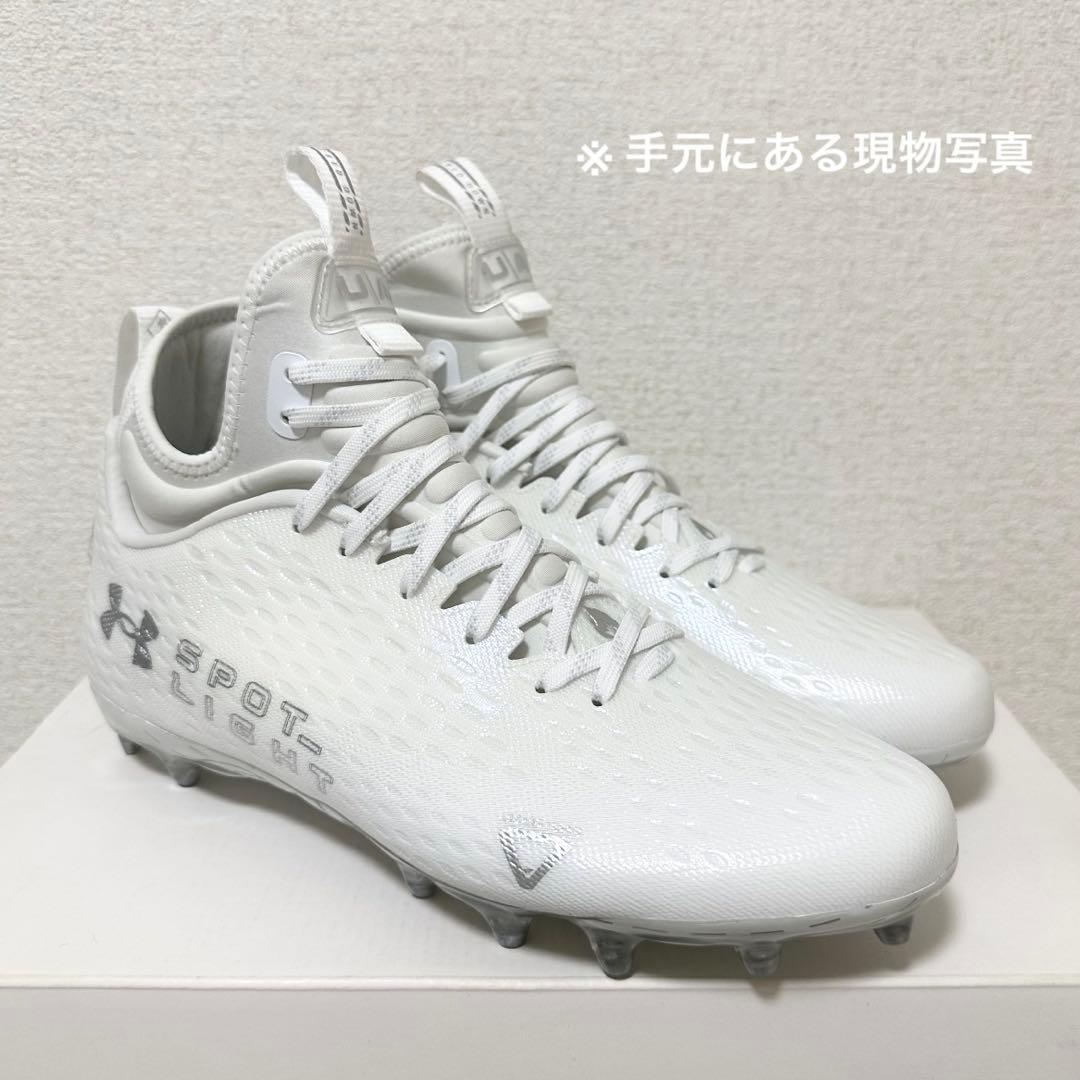 アンダーアーマー 27.5 スポットライト アメフト スパイク シューズ 靴 m