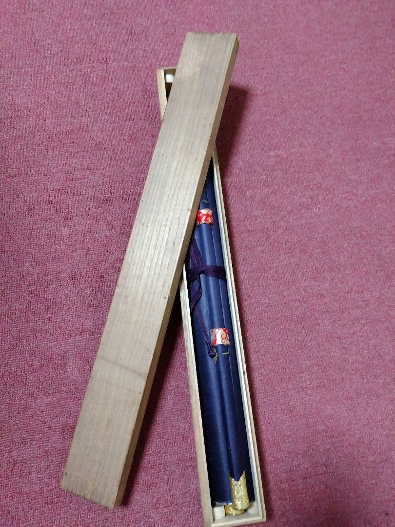 西国三十三ケ所御朱印掛け軸