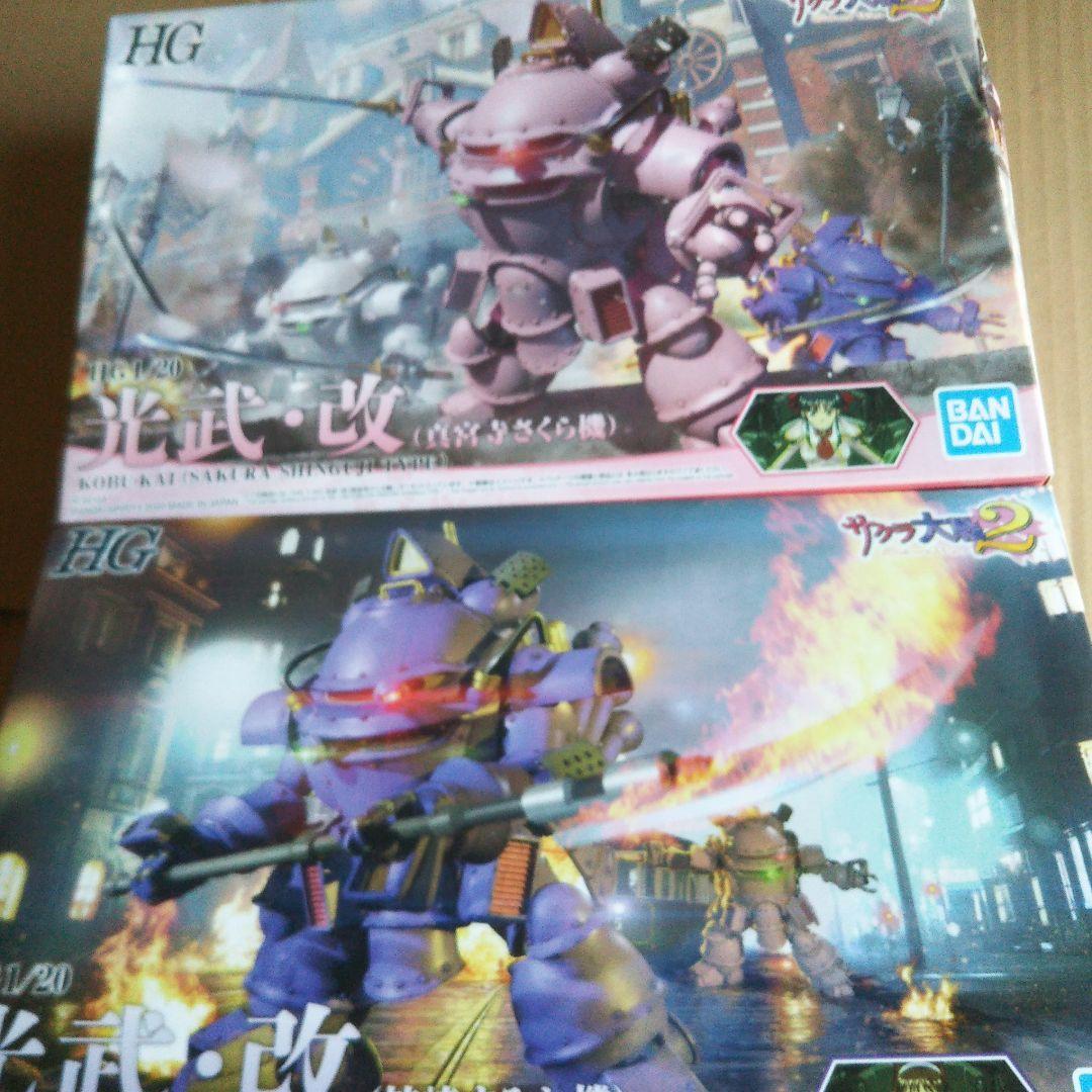 バンダイ サクラ大戦2 プラモデル セット