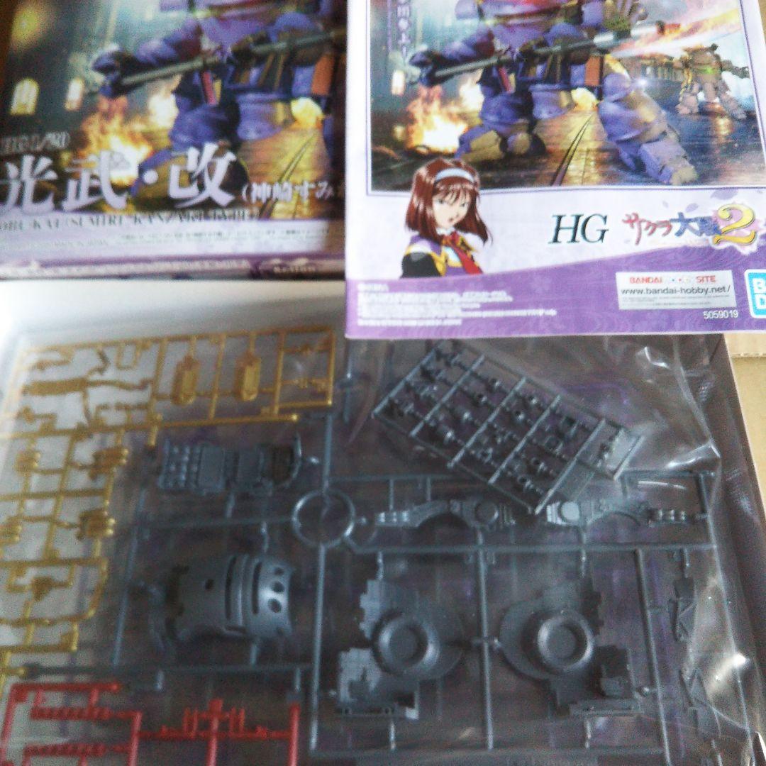 バンダイ サクラ大戦2 プラモデル セット