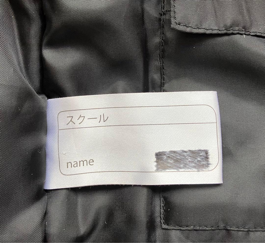 ポルテ　ジャンバー　145