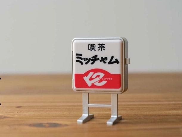 藤井　風　ミッチャム　メモリアル缶