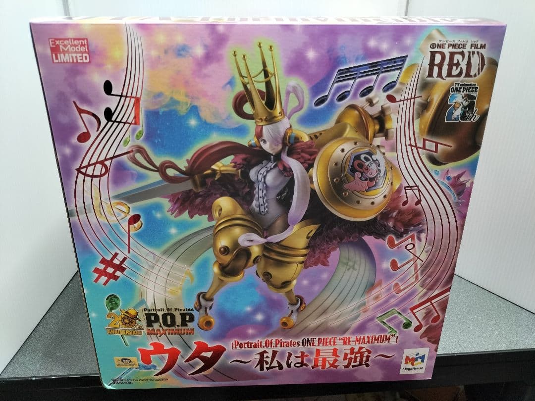 ワンピース　“ＲＥ－ＭＡＸＩＭＵＭ”　ウタ　～私は最強～