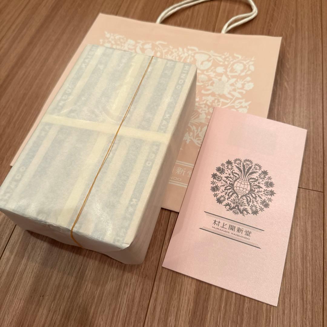 村上開新堂 クッキー０号缶