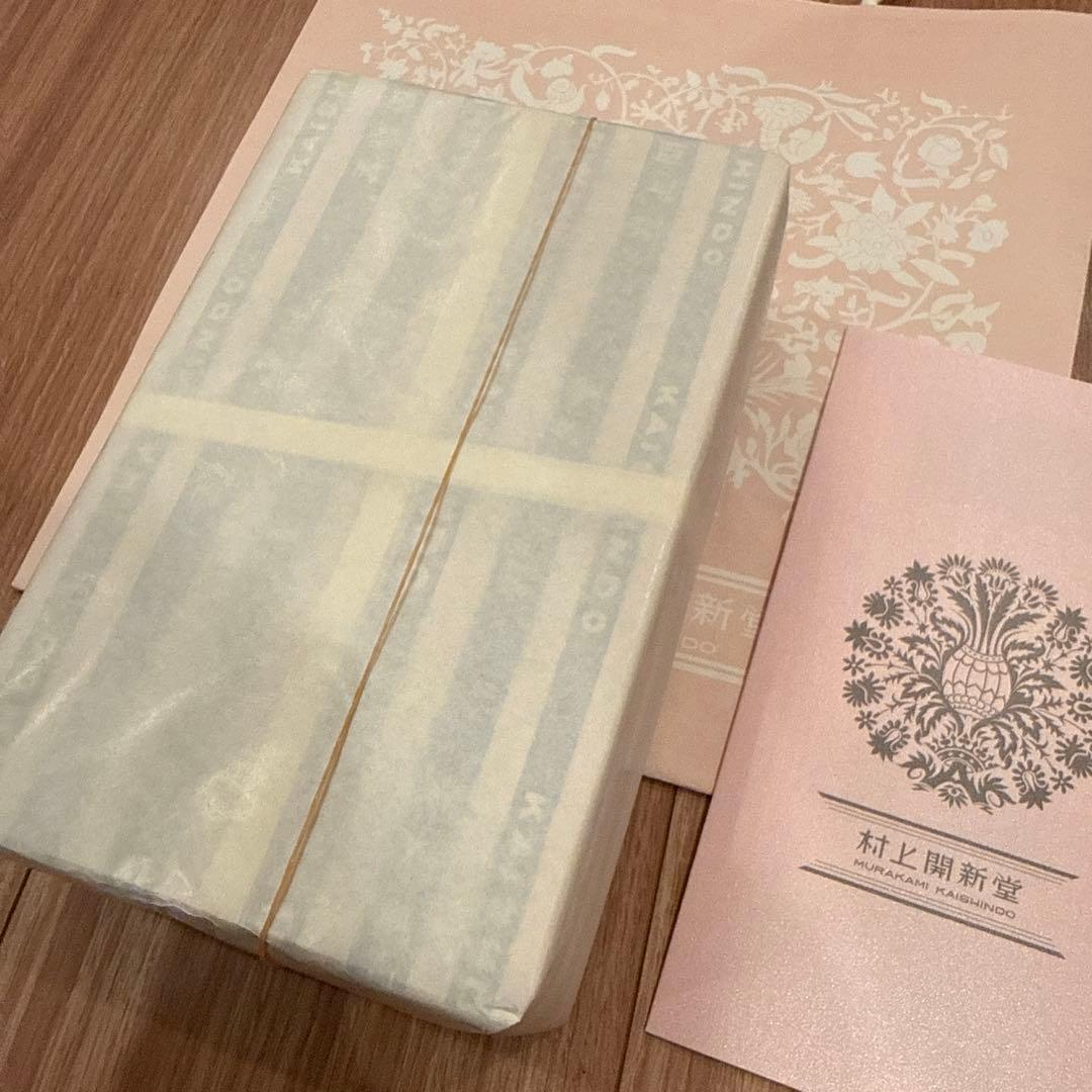 村上開新堂 クッキー０号缶