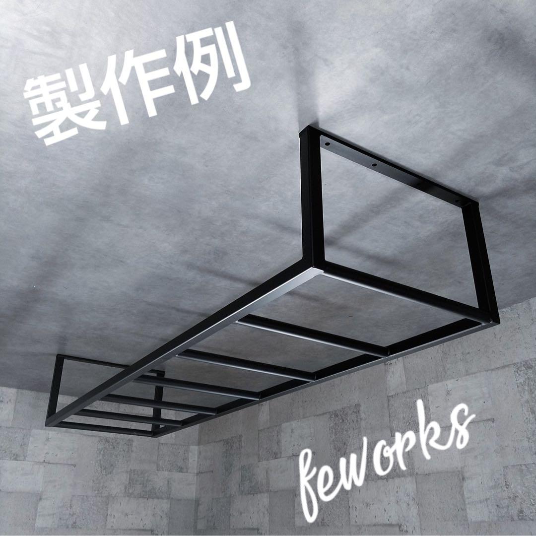 懸垂バー　雲梯うんてい　室内　子供　大人　トレーニング　筋トレ　ぶらさがり健康器