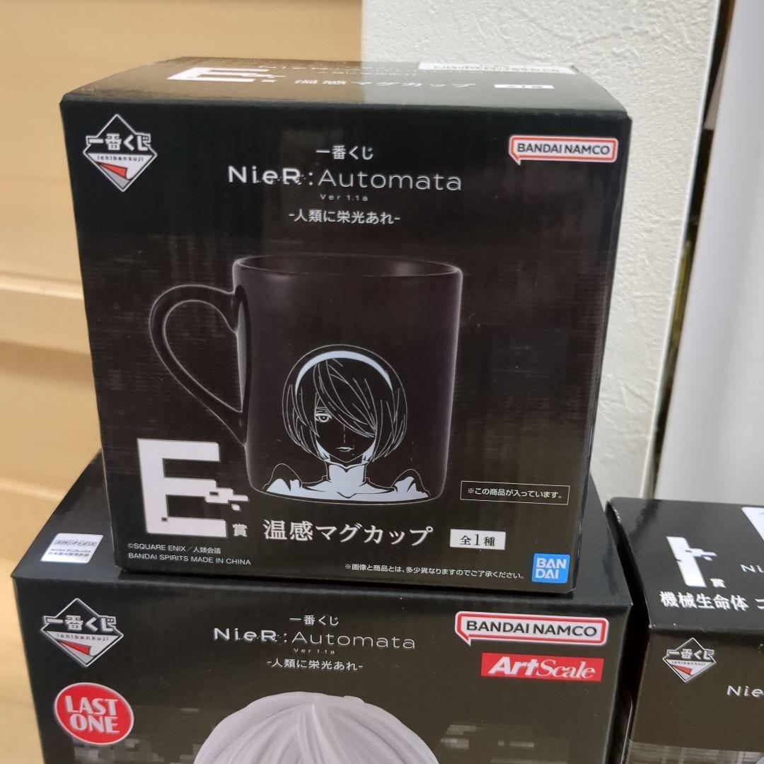 一番くじニーアオートマタ　E賞温感マグカップ♪　I賞４個♪　ラストワン賞♪