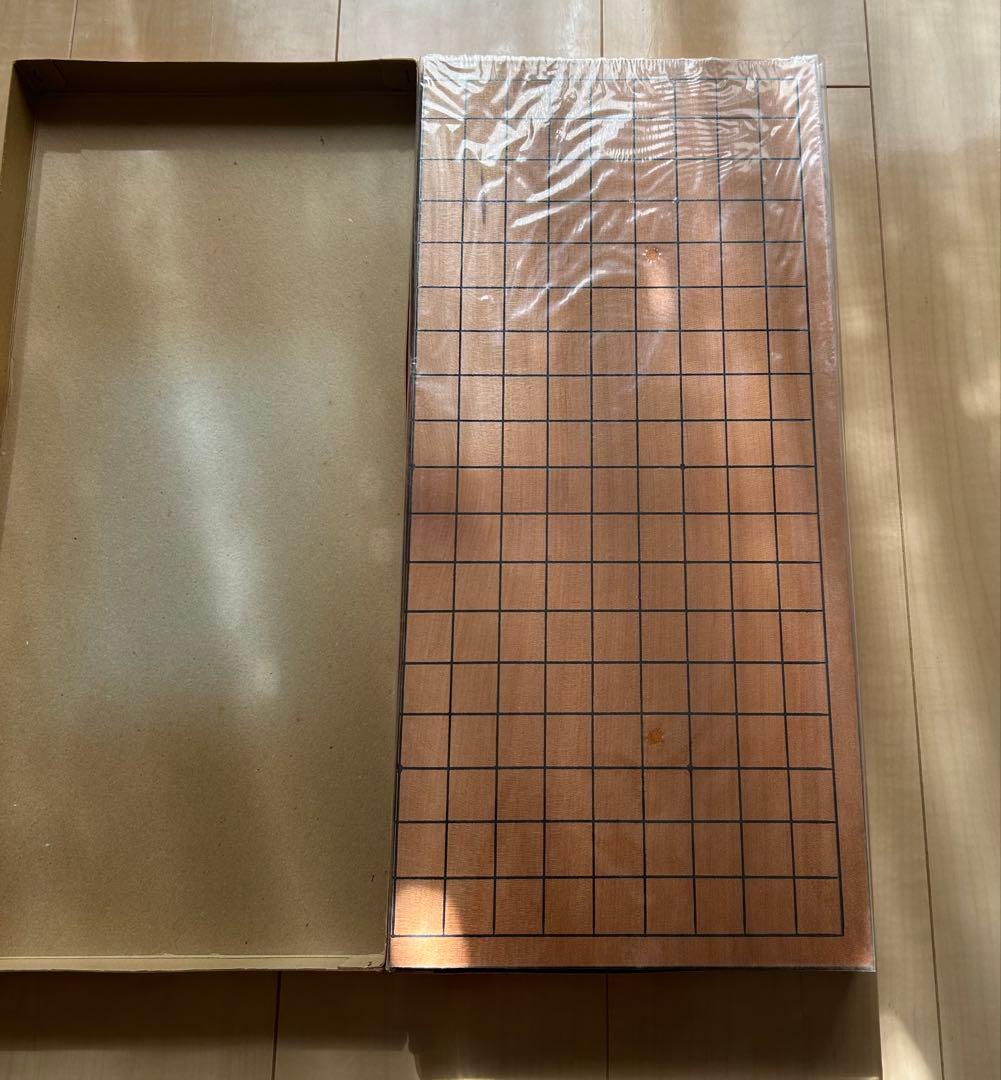 【新品未使用】高級　特撰　御碁盤　折りたたみ式　折り畳み式