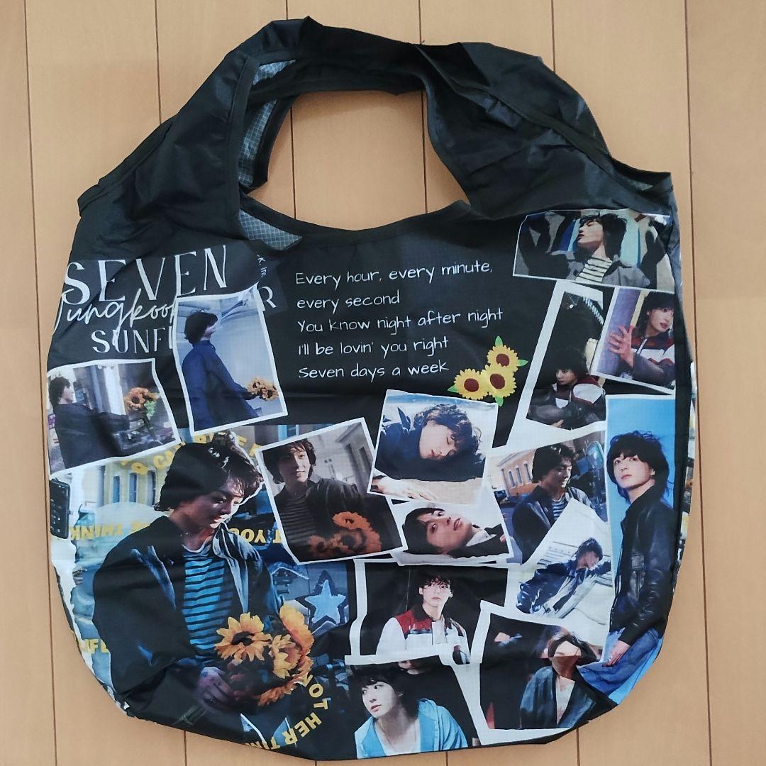 ぐく丸吉ページ