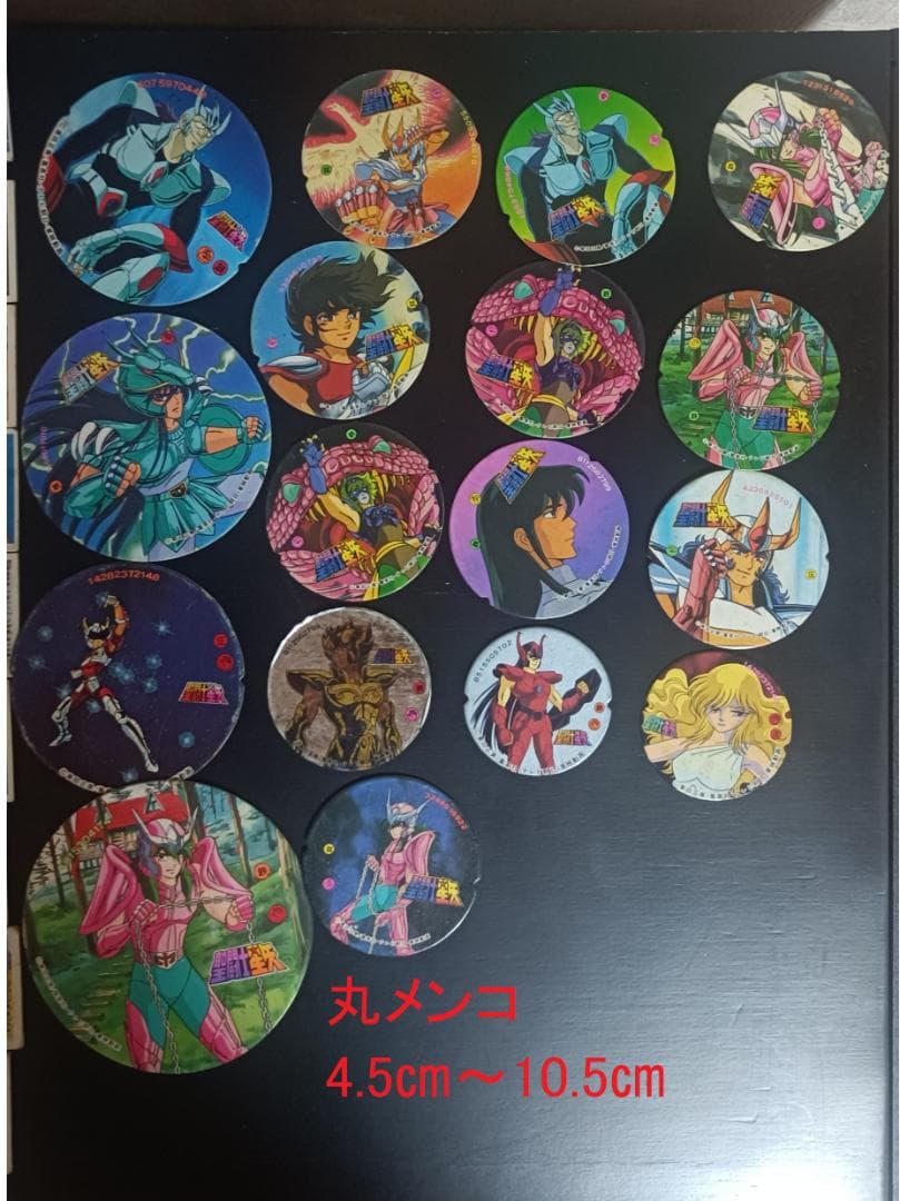 昭和　メンコ　298枚(重複有)　昭和レトロ menko