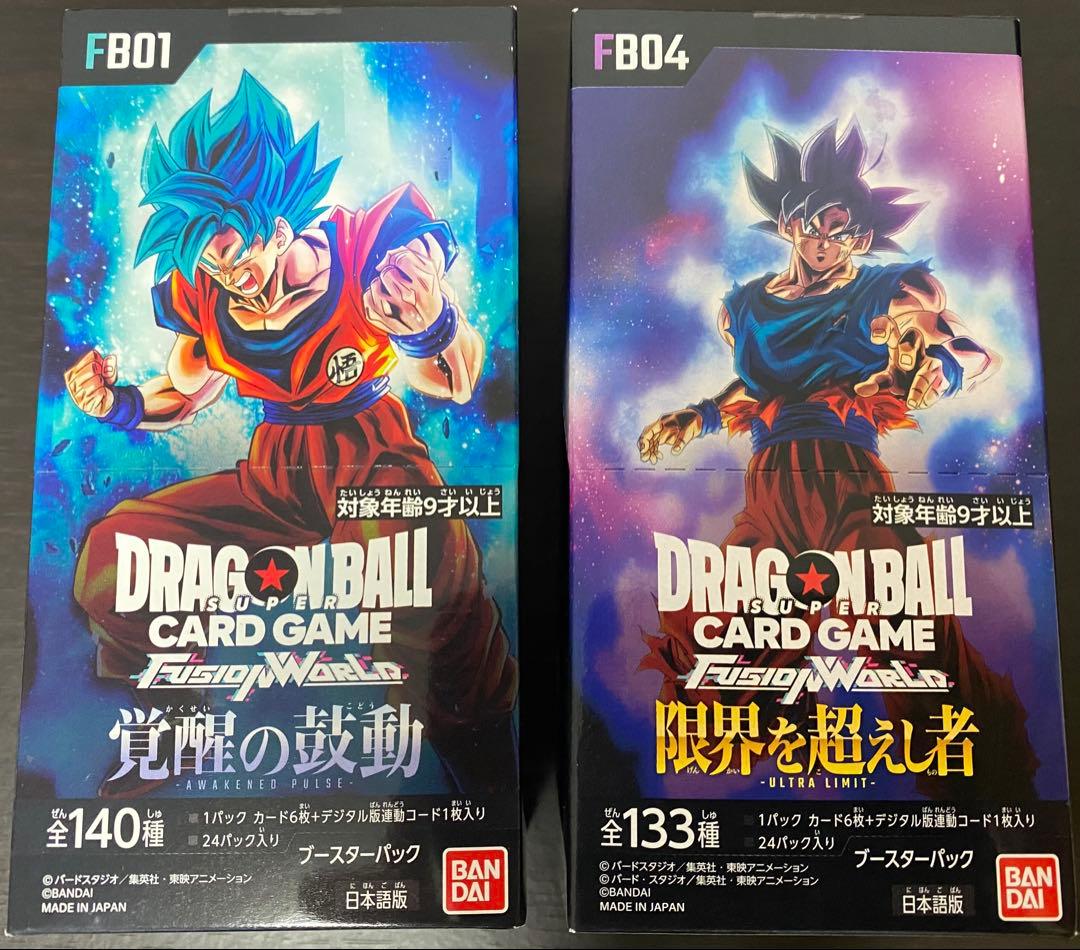 覚醒の鼓動 限界を越えし者 各1box(計2box) 新品 未開封 テープ付き