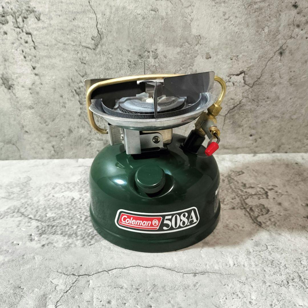 コールマンColeman スポーツスターⅡ 508A シングルバーナー