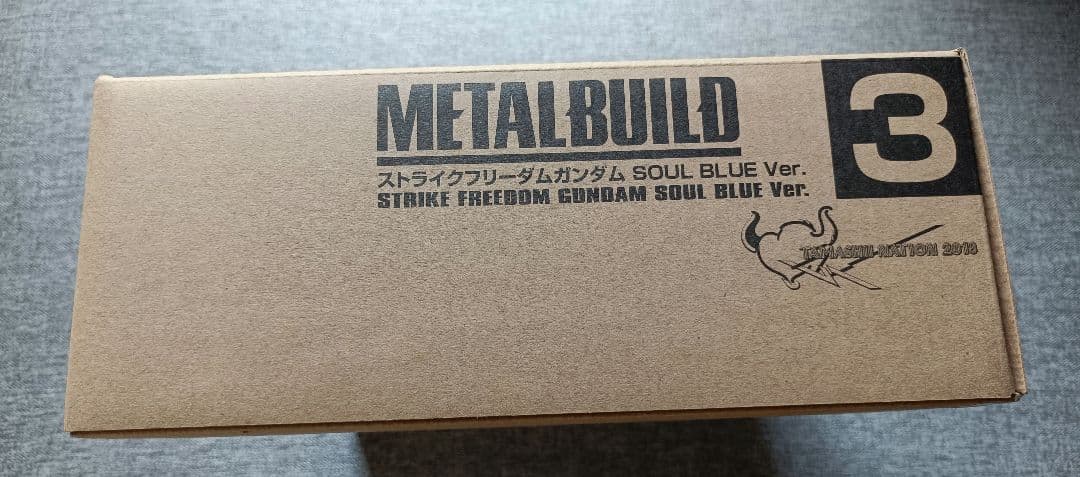 LBUILD ストライクフリーダムガンダム SOUL BLUE Ver.
