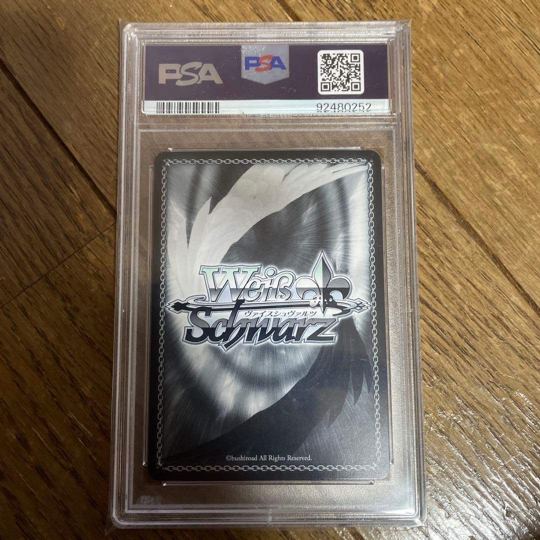 チェンソーマン　ヴァイス　パワー　psa ヴァイスシュバルツ　レゼ