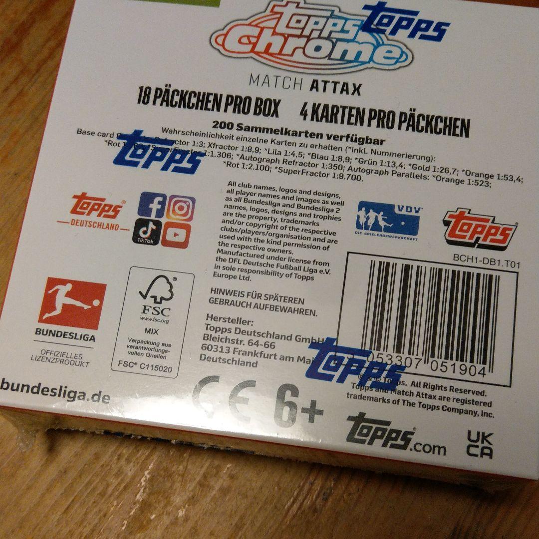 【新品未開封】Topps Chrome Soccer bundesliga