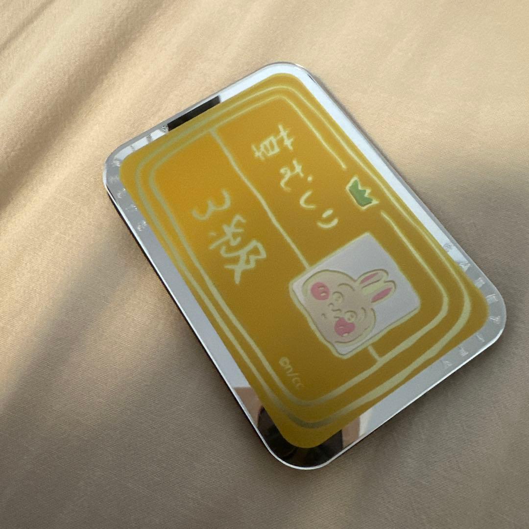 ちいかわ CASETiFY ホルダースタンド うさぎ