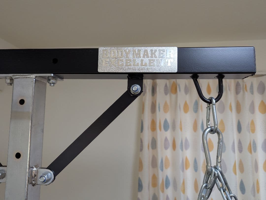 【美品、直接引渡限定】BODYMAKER サンドバッグ+スタンド