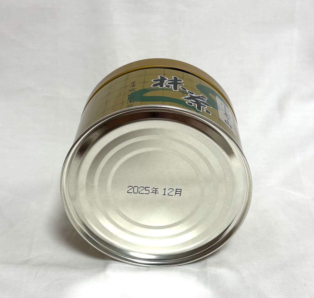 山政小山園　小倉山 抹茶 150g 1缶