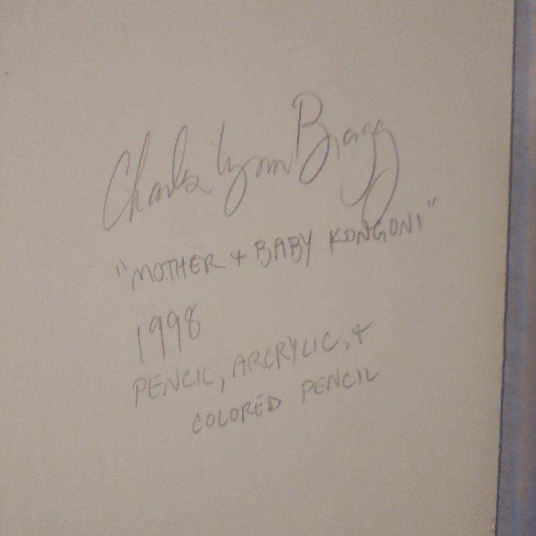 チャールズ・リン・ブラッグ　コンゴニ母子　色鉛筆アクリル画　3号