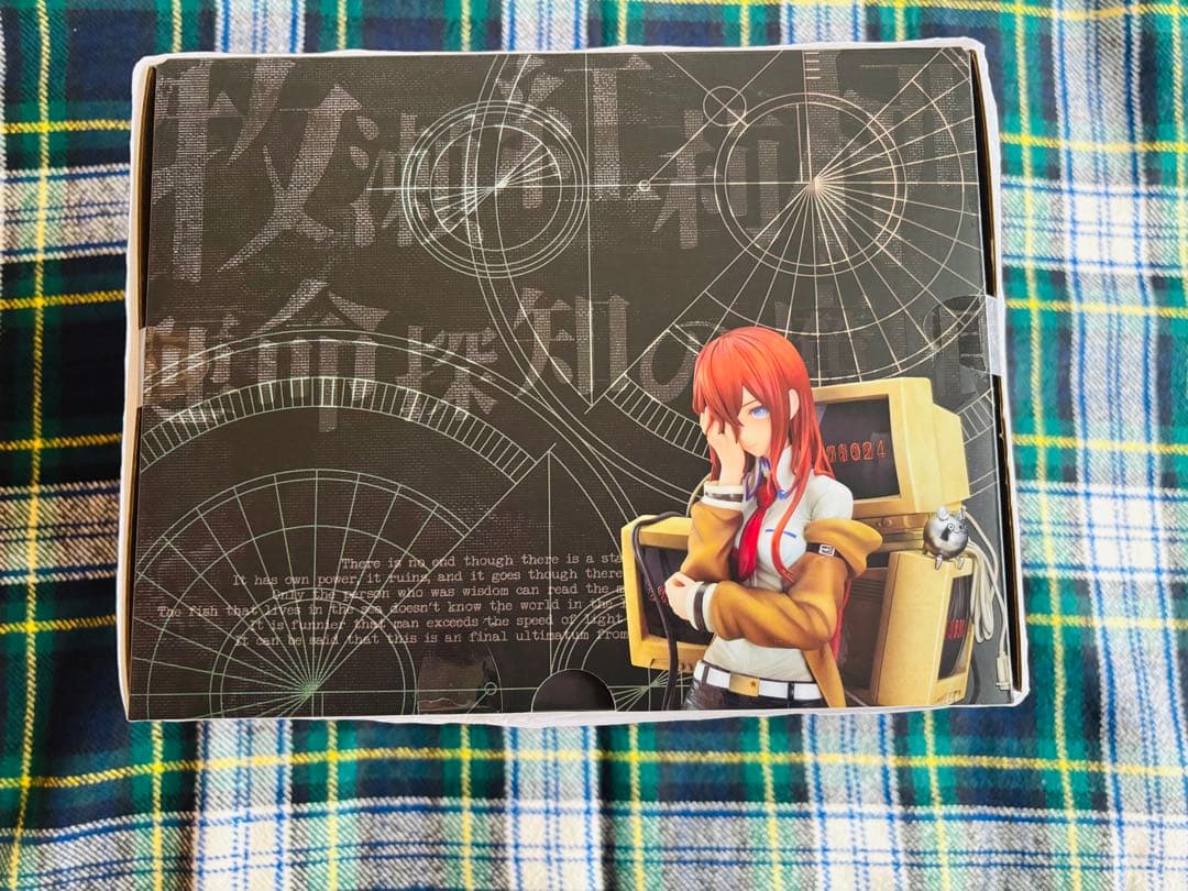 牧瀬紅莉栖～運命探知の魔眼（リーディング・シュタイナー）～