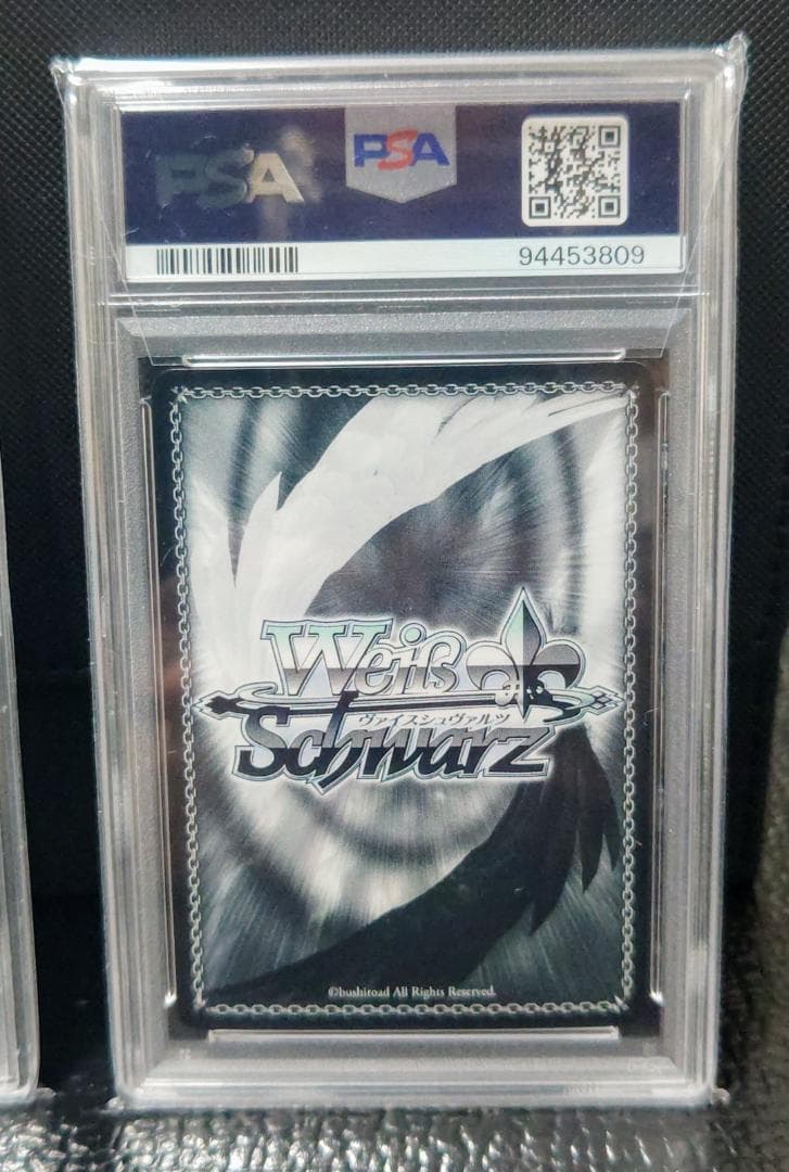 【PSA10】10個、光 浅倉 透　夜はなにいろ 浅倉 透