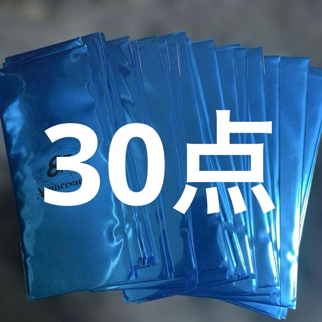 にじさんじ 8th ストア限定特典 チケット風カード グループB 未開封 30点