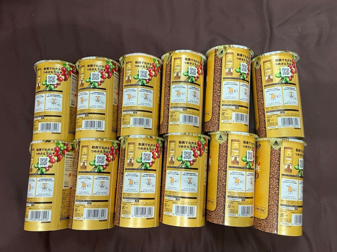 ネスカフェ ゴールドブレンド エコ＆システムパック 95g 「12個」