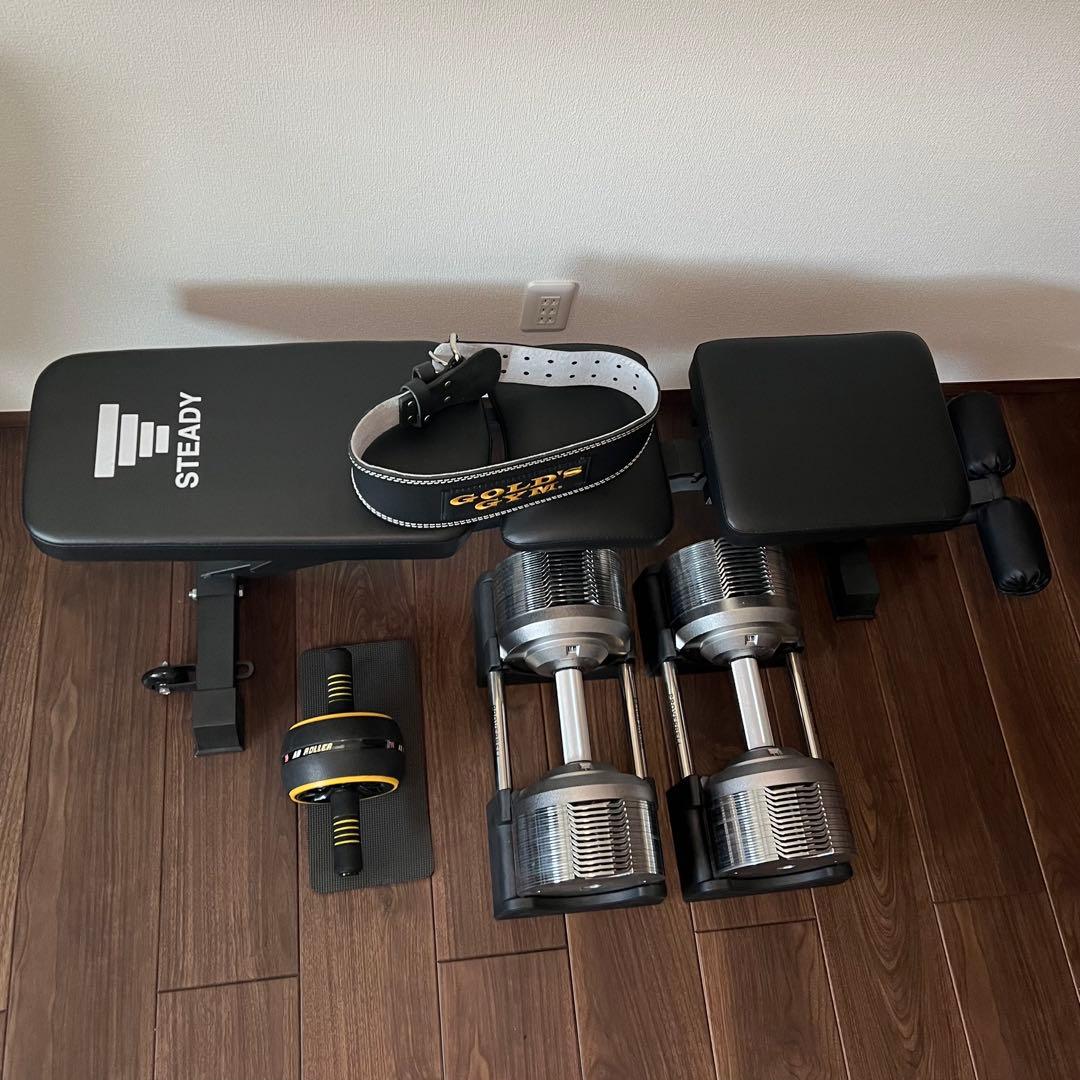 【手渡し限定】トレーニングセット（PROVERBELL）