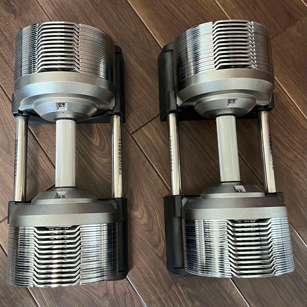 【手渡し限定】トレーニングセット（PROVERBELL）