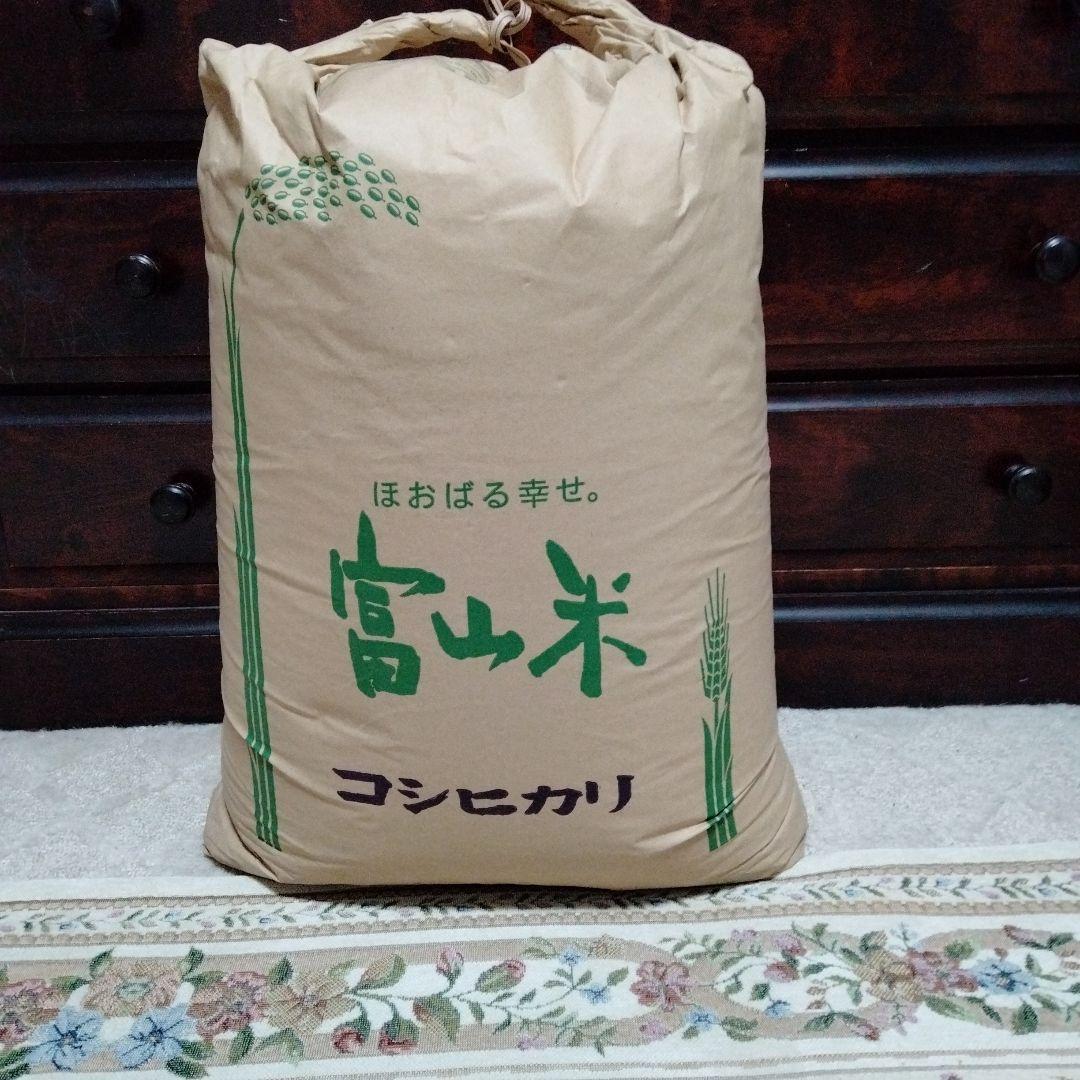 7年産　愛知県日本のデンマーク安城市 農家直送　玄米30キロ送料込み　精米無料