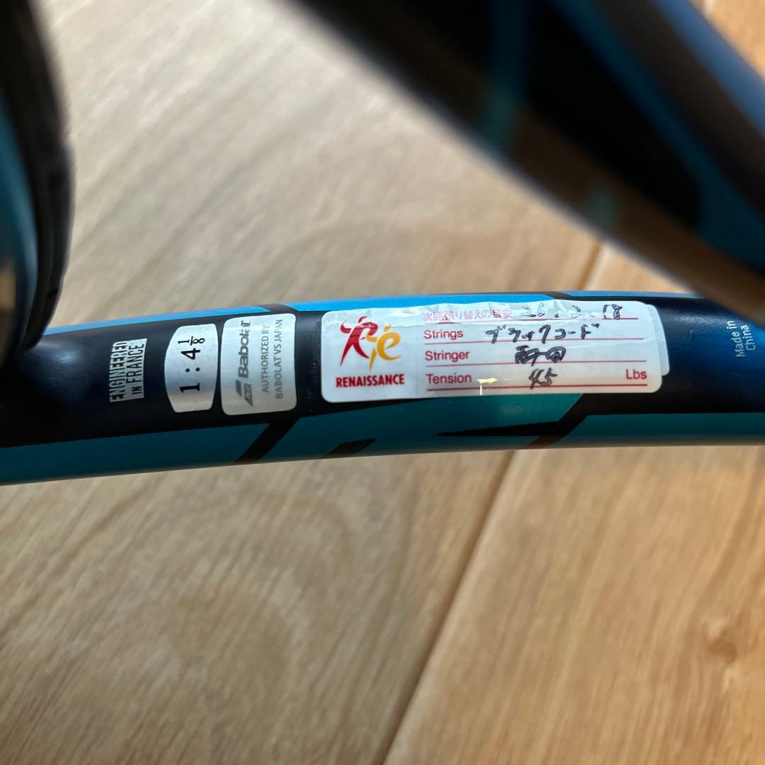 バボラ　プュアドライブ2021年モデル　グリップ1