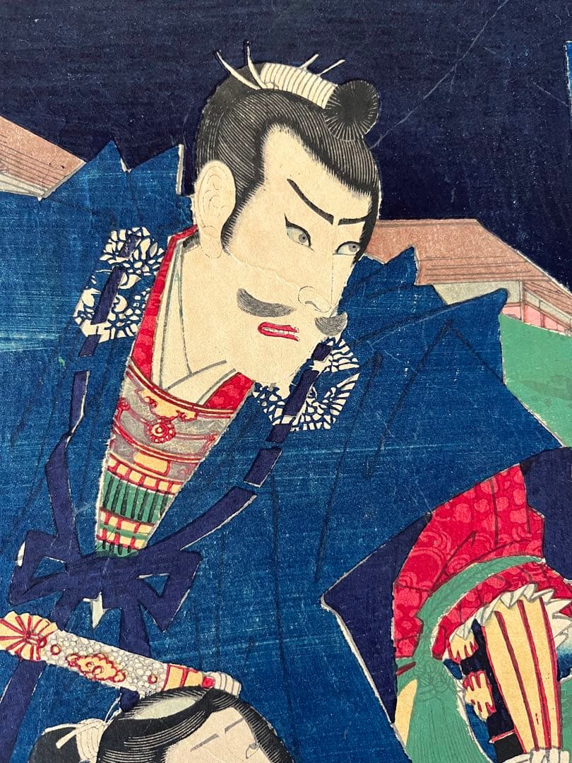 浮世絵 原画　木版画　歌舞伎絵　役者絵　中村福助　松本平吉　アンティーク 2枚