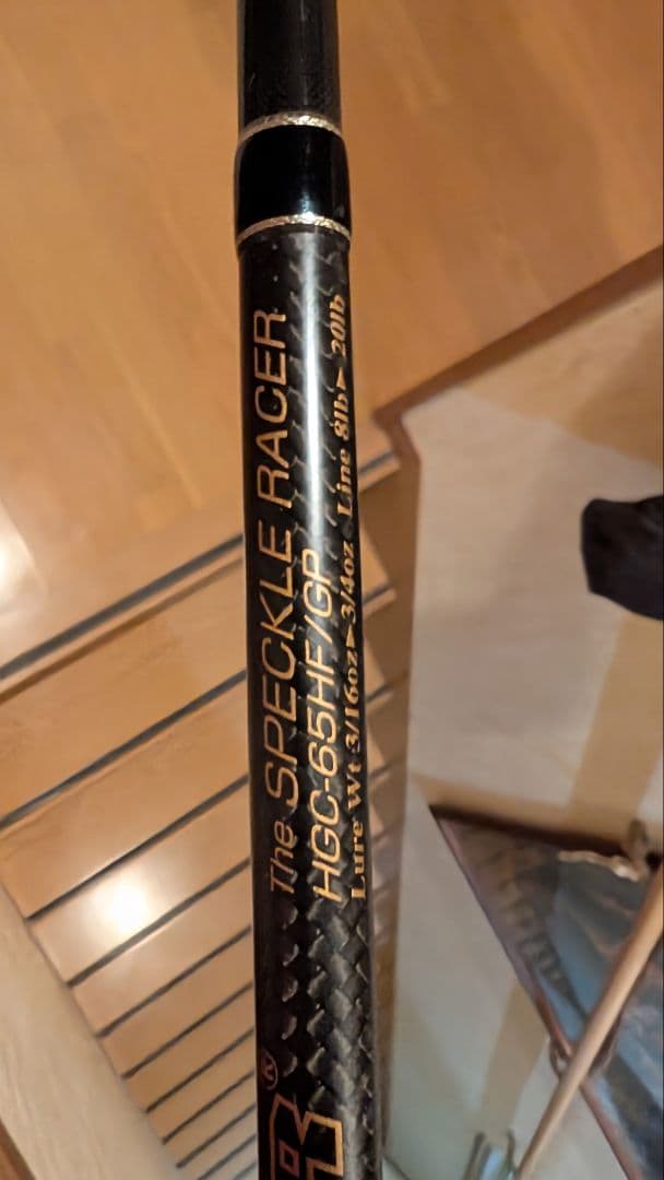 HGC-65HF/GP　スペックルレーサー　手渡し可能