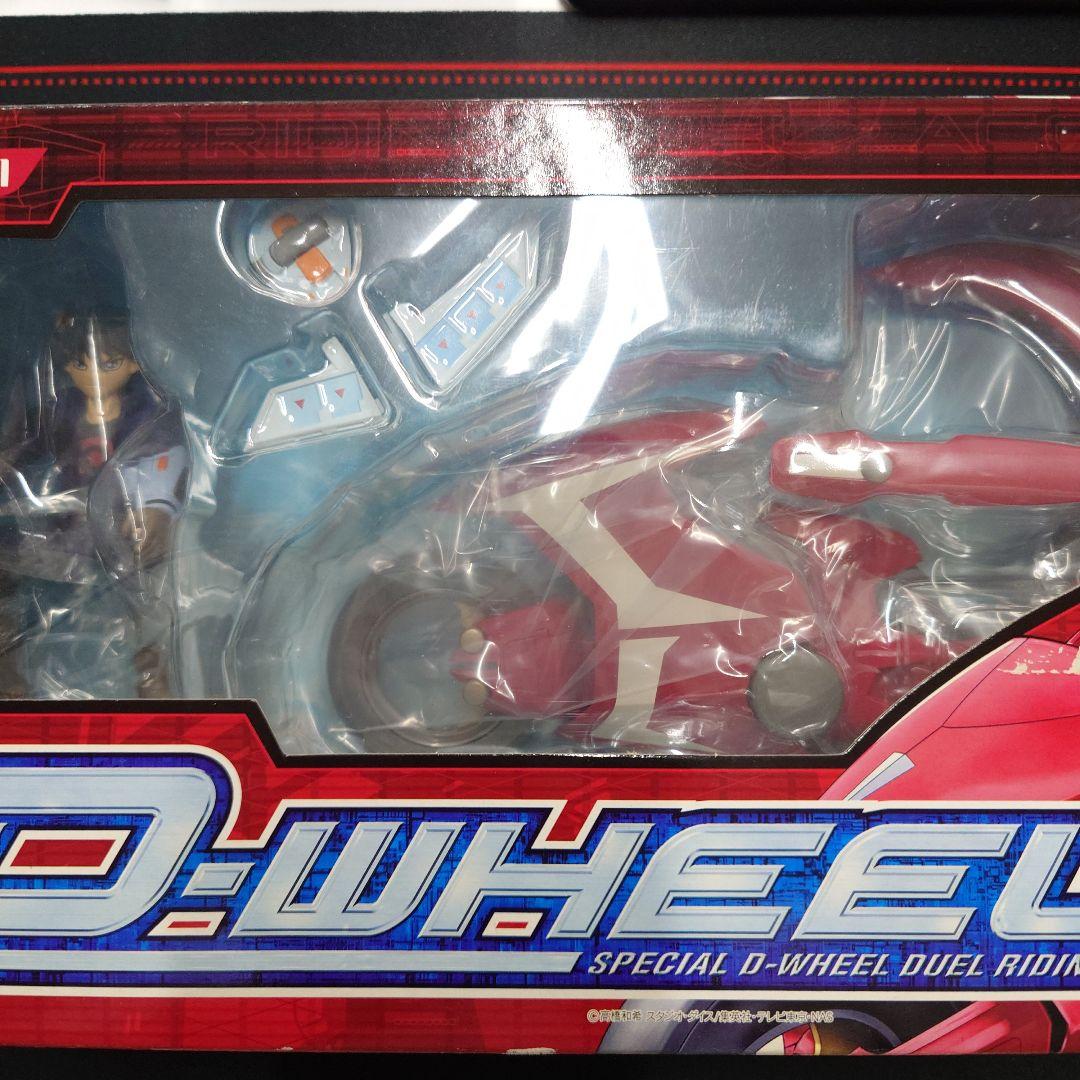 遊戯王　5ds ディー・ホイール　遊星号　新品　未開封　テープ付き