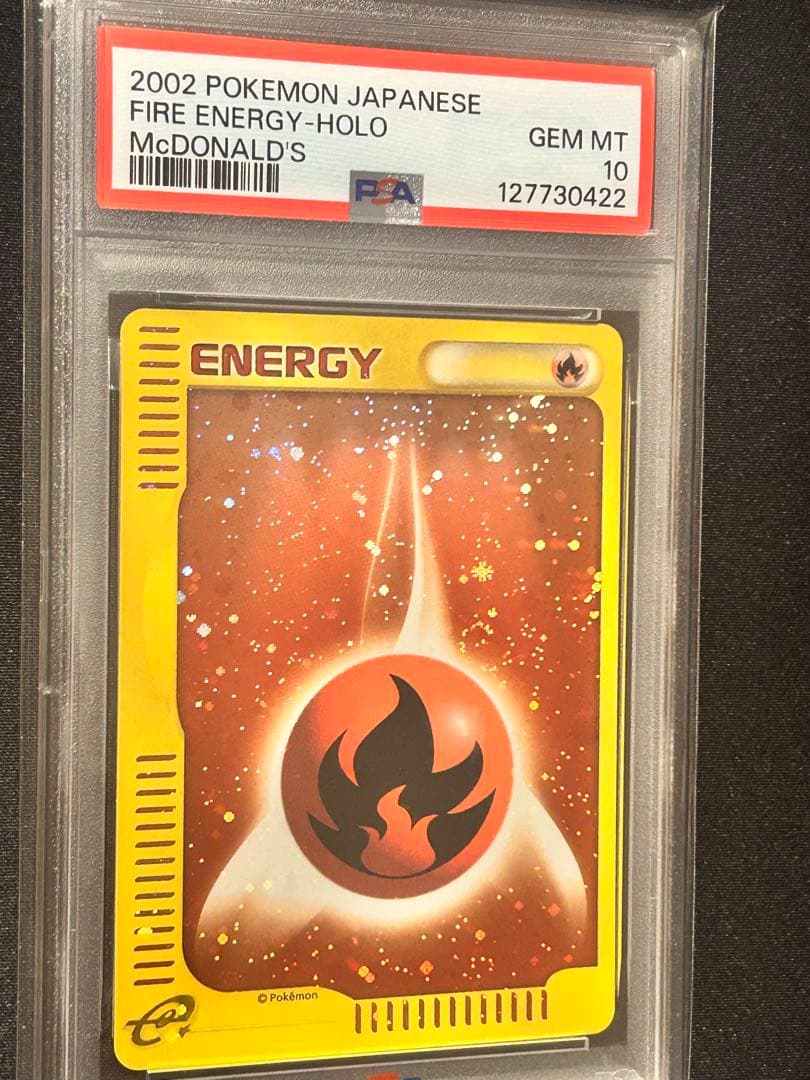 マクドナルド　基本的炎エネルギー プロモ PSA10