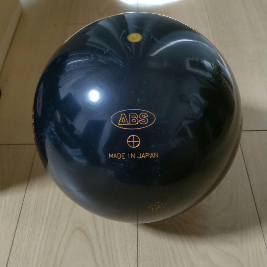 ヤマ専用【新品未使用】ABS アキュライン・ツアープレミアム エイト 15ポンド