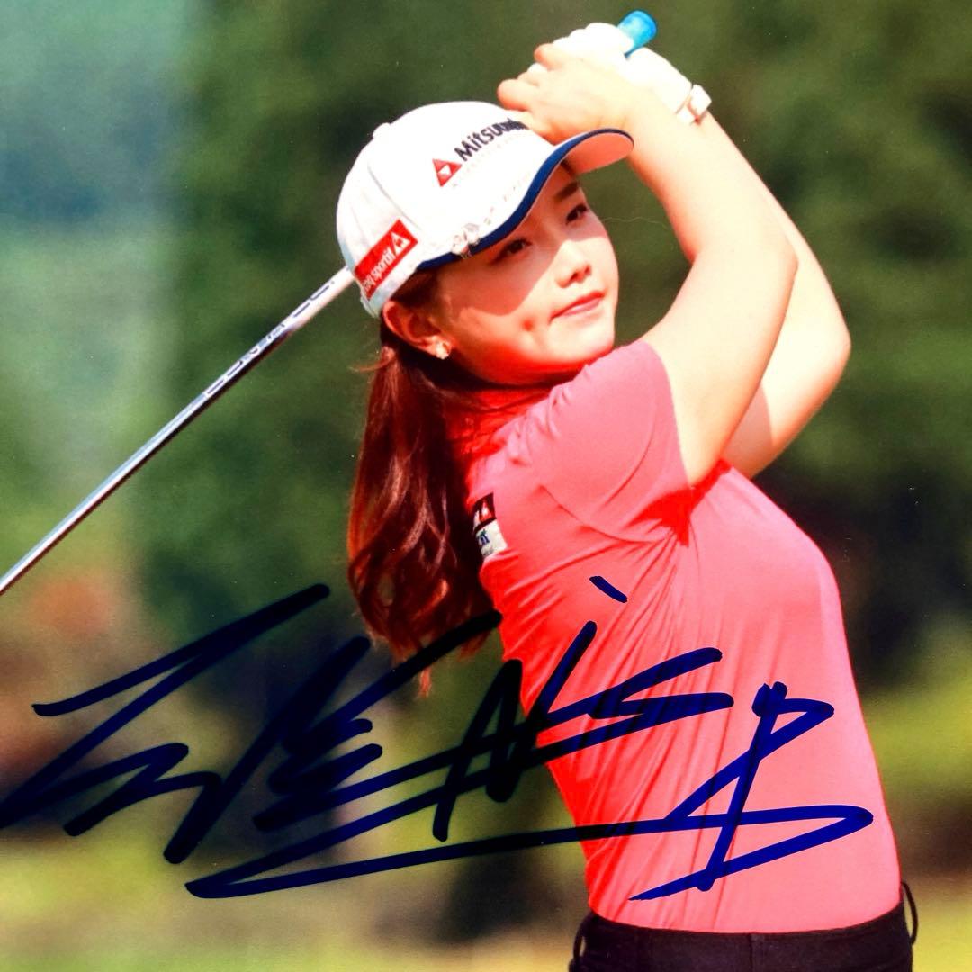 セキユウティン直筆サイン入り2Lサイズ写真…