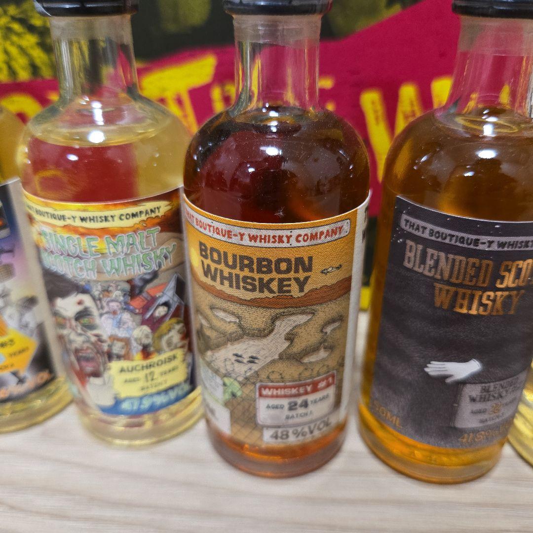 ブティックウイスキー　ミニボトル　10本　セット　バーボン
