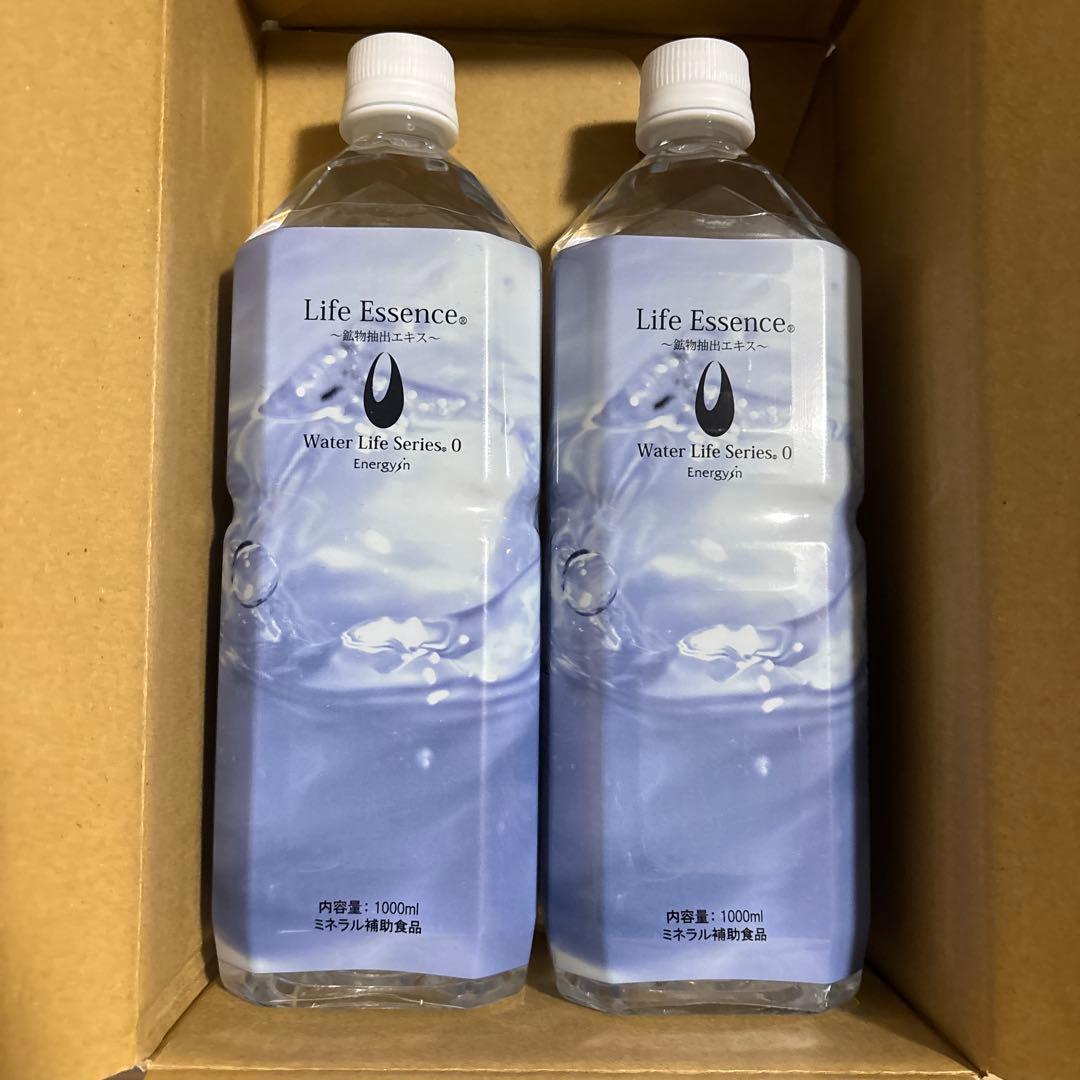 エコウォーター　ライフエッセンス