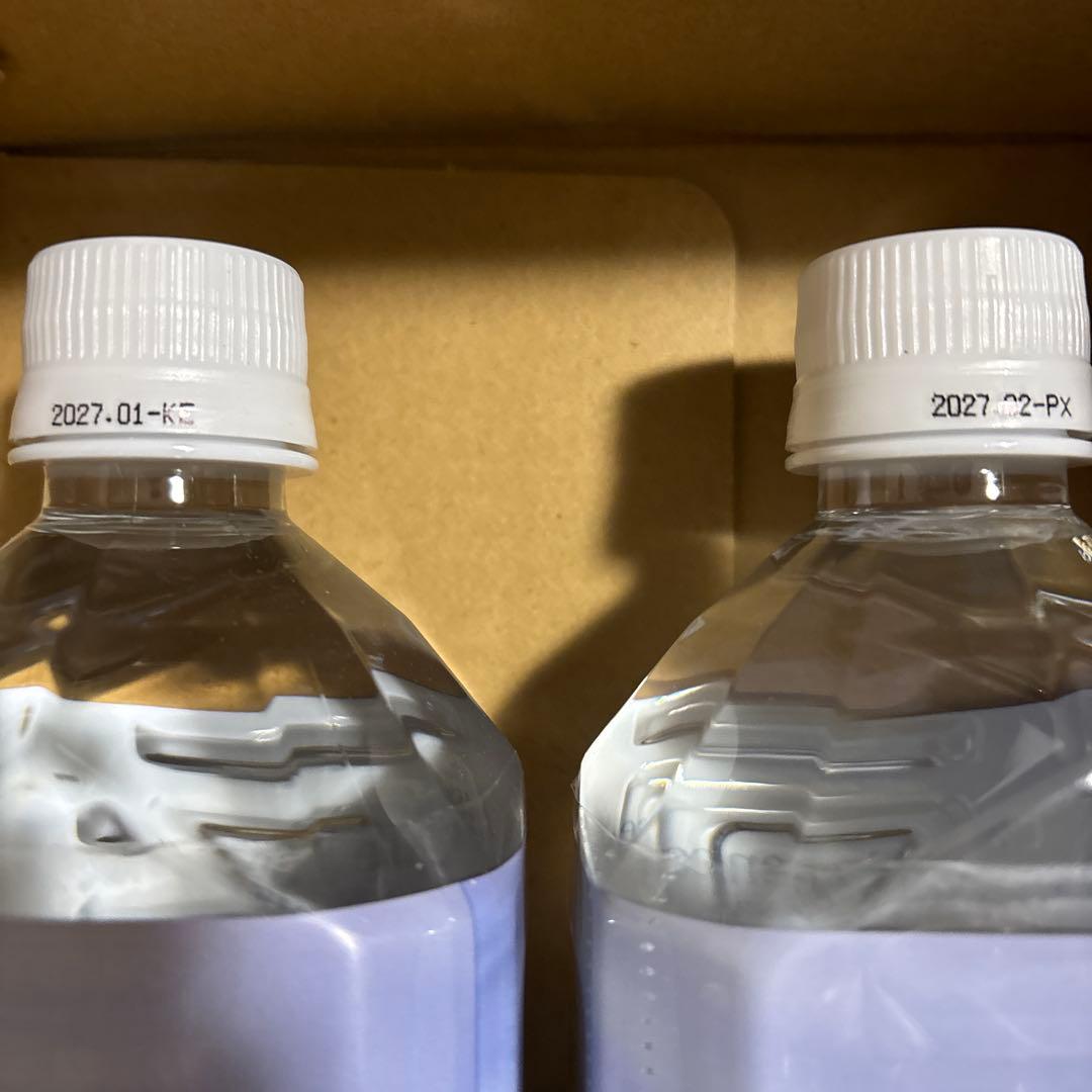 エコウォーター　ライフエッセンス