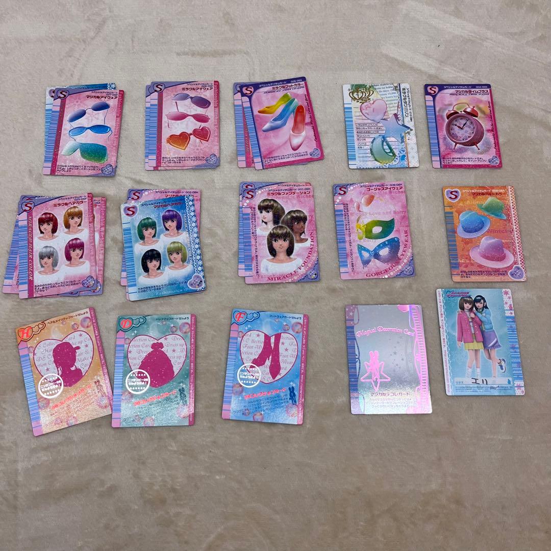 【早い者勝ち】ラブandベリー カード 352枚 ケース3つ box缶 セット