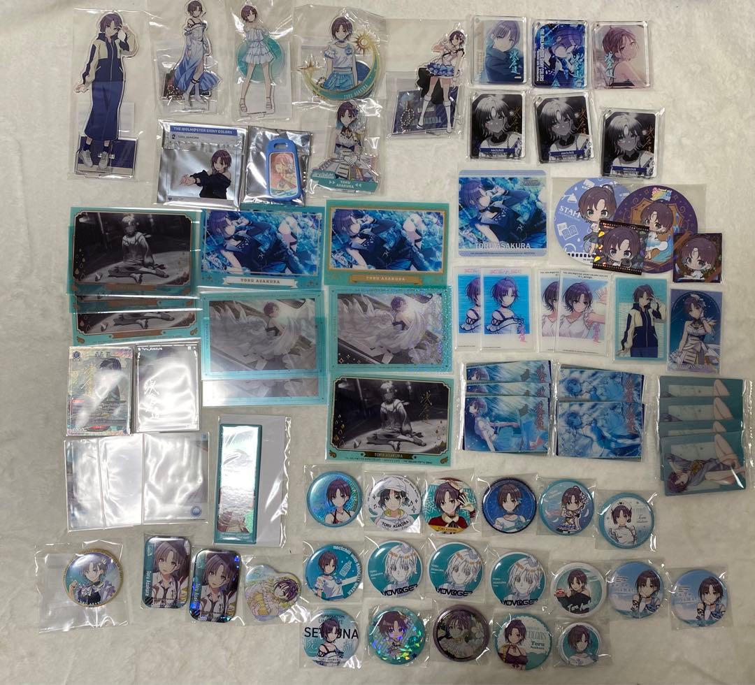 シャイニーカラーズ シャニマス　浅倉透　グッズまとめ売り