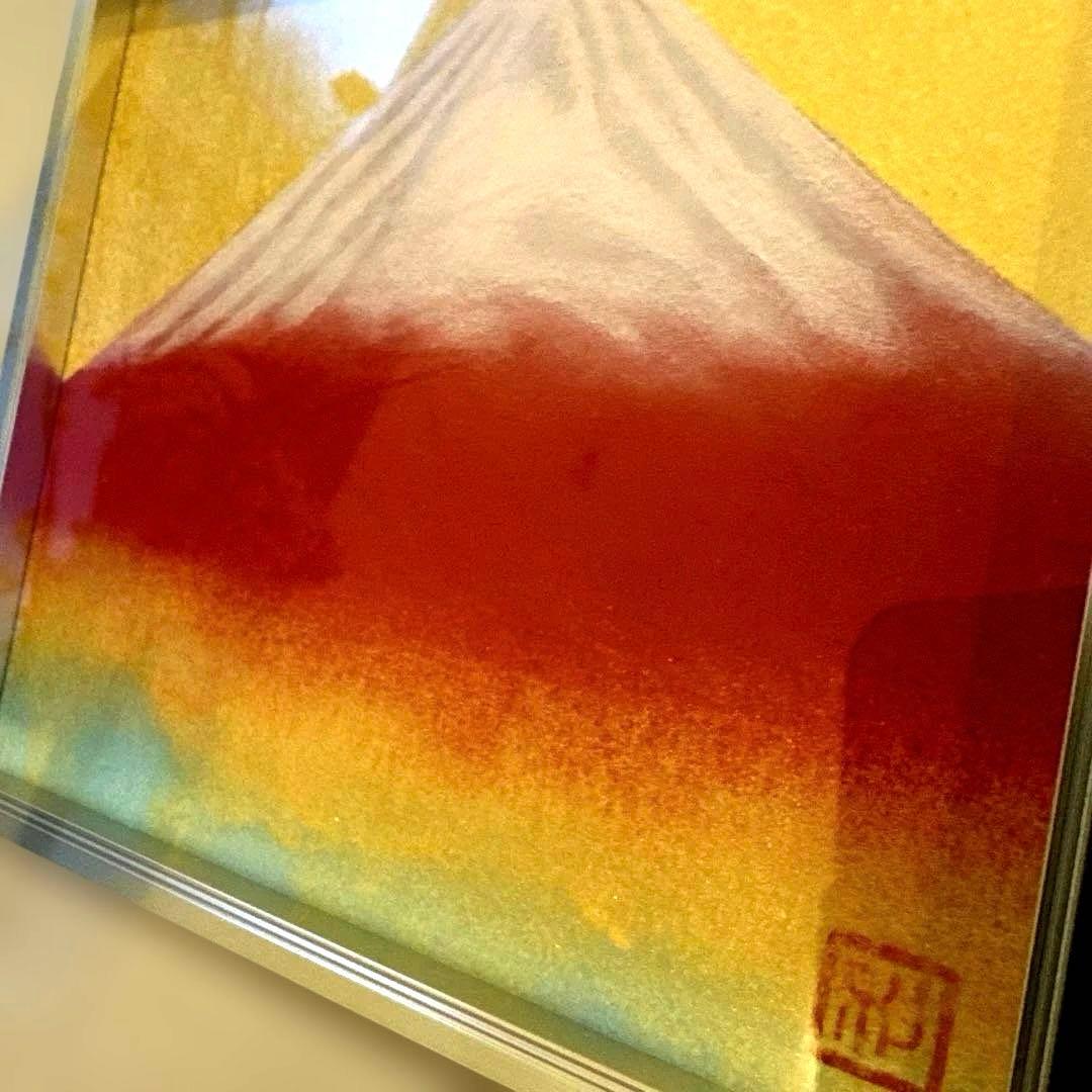 【赤富士★前本利彦】日本画 成川美術館 ☆赤富士☆縁起の良い☆厄除け☆商売繁盛