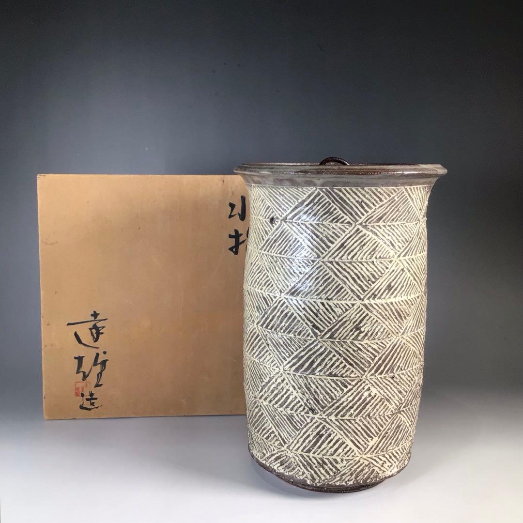 Ｎ６６４　水指　『朝倉窯　山内達雄造』『三島手水指』　共箱　茶道具