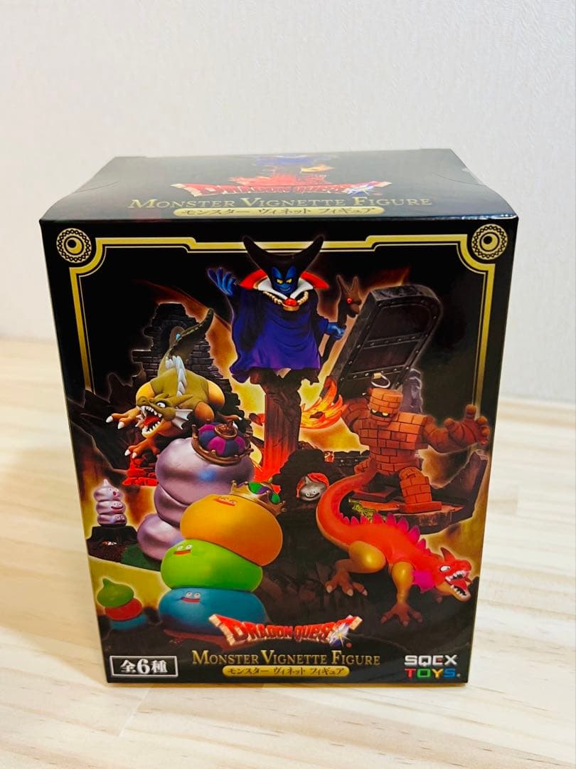 ARくじアタルス　ドラゴンクエスト　モンスターヴィネットフィギュア　りゅうおう