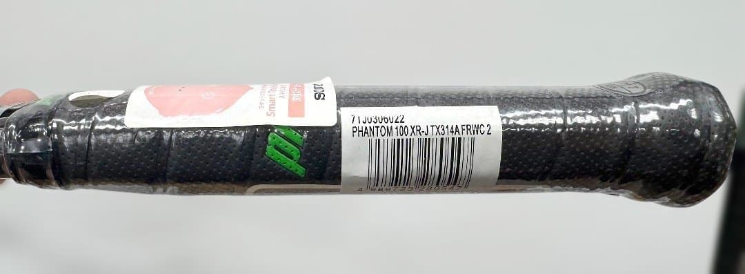 Prince社のPHANTOM 100XR-J 　穴あき7TJ0306 G2新品