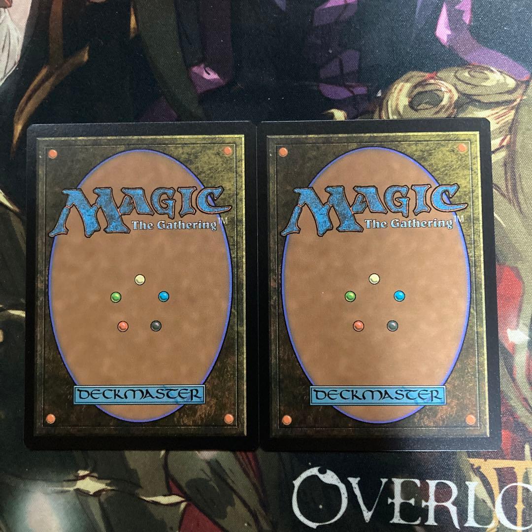 MTG ジャンプスタート2022 エラーカード 二重印刷 沼+平地二枚セット