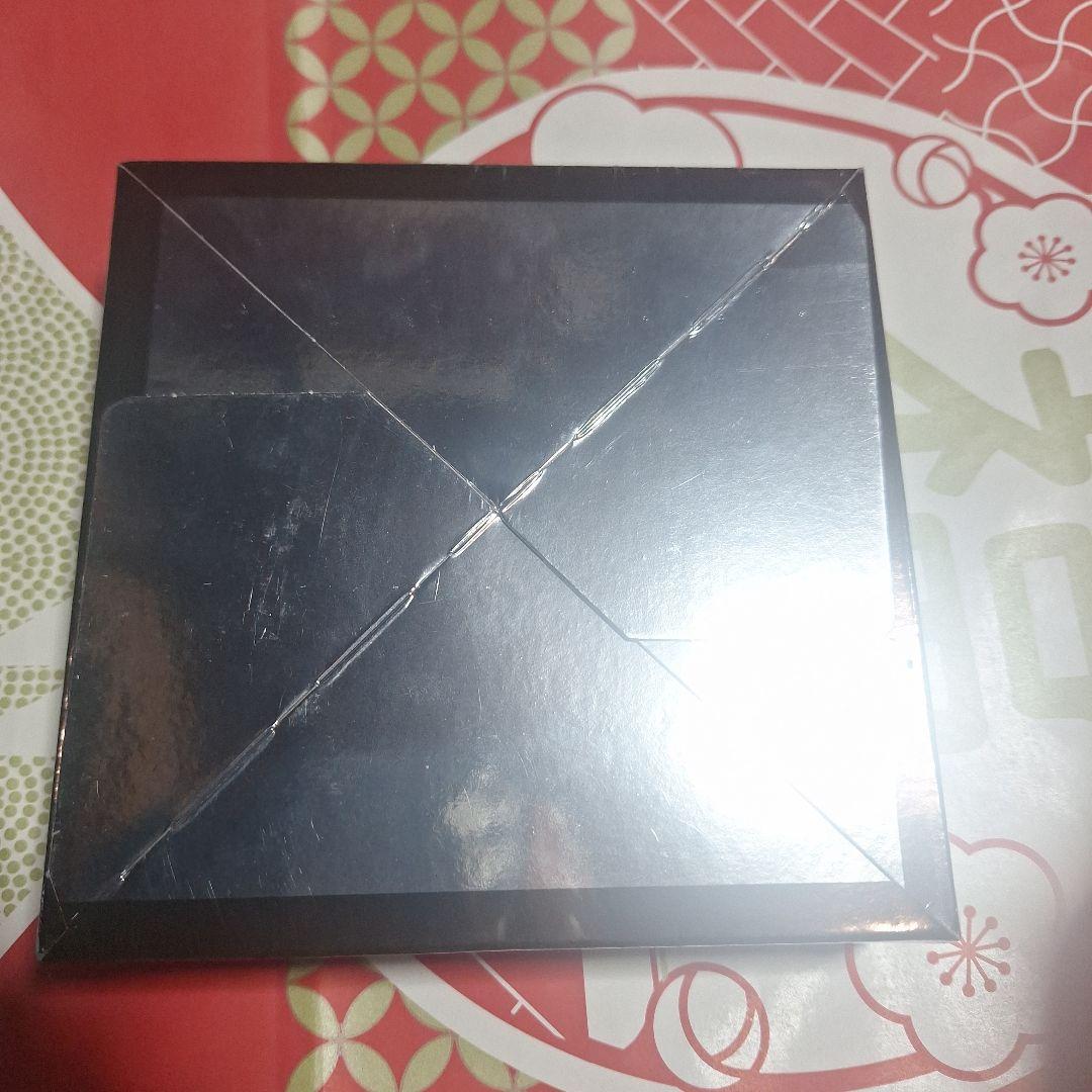 遊戯王 エターニティコード ETERNITY CODE 未開封　絶版　アジア版