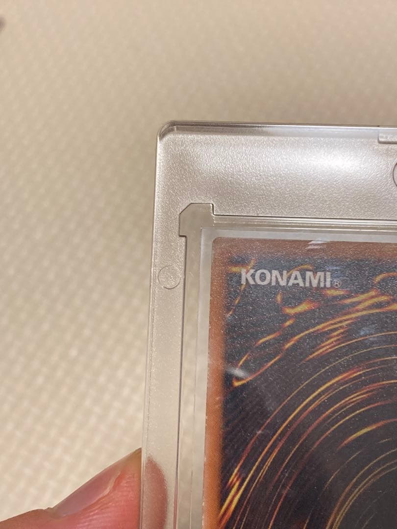 遊戯王 ミラーフォース 初期 PSA 9 級