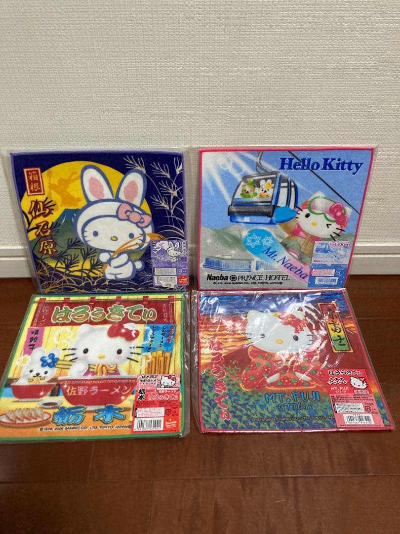 d*2様 Sanrio ハローキティ ご当地 プチタオル 18枚